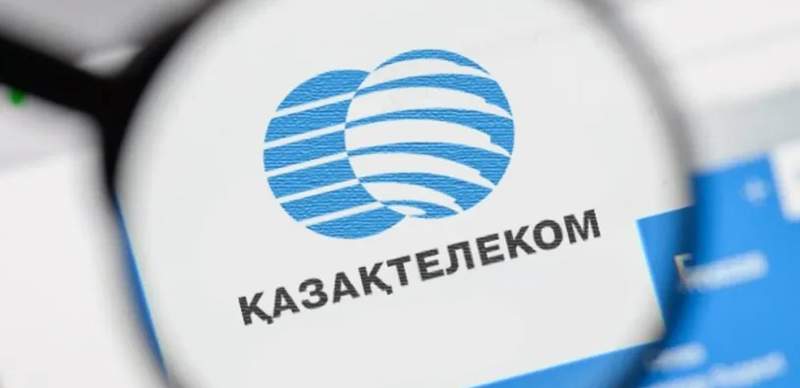 Привилегированные акции Казахтелекома выросли на 50% после вчерашнего обвала
