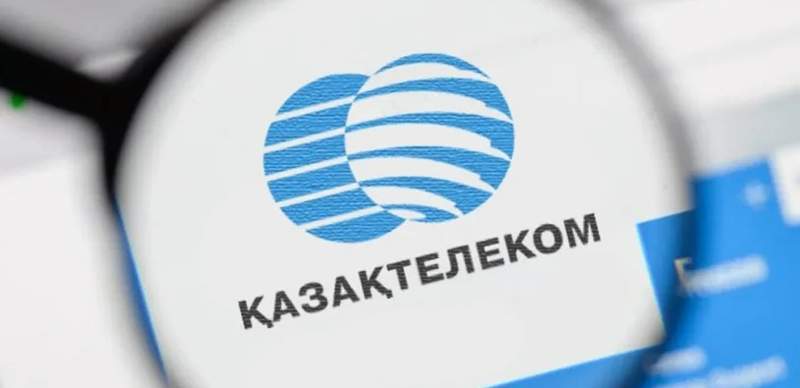 Владелец Qazaq Stroy выкупил долю Казахтелекома у Jusan Bank