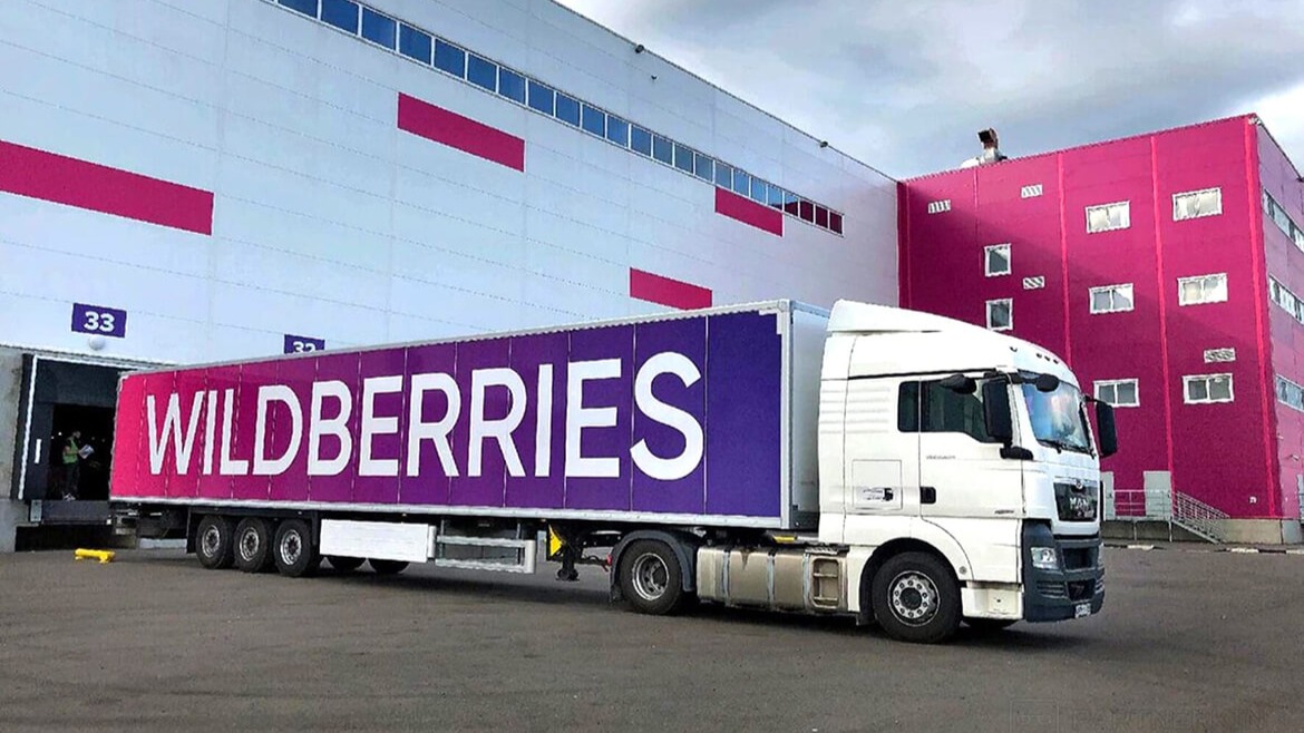 Wildberries удвоила продажи и расширяет логистику в Казахстане
