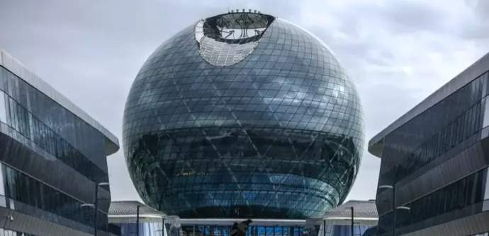 В МФЦА создан международный совет по исламским финансам