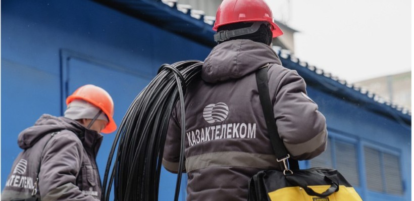 Казахтелеком об ухудшении рейтинга S&P на фоне продажи "Мобайл телеком-сервис": Восстановление ожидается к 2027 году