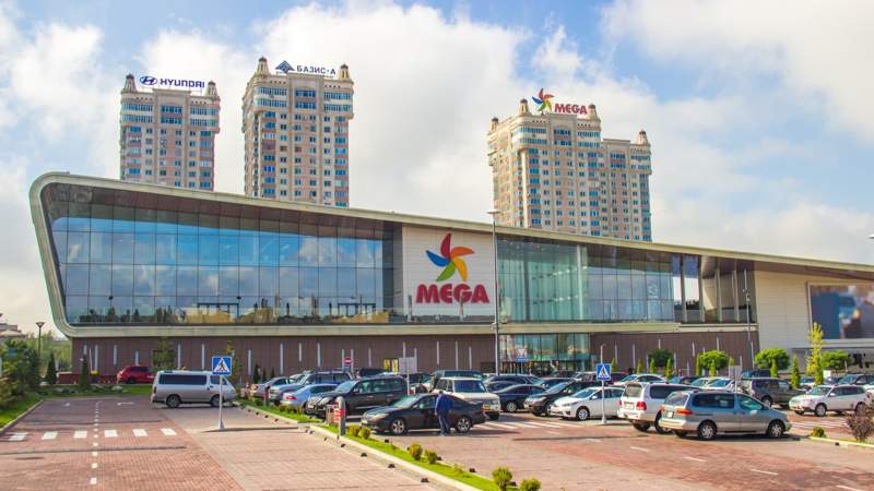 Компания Mega Center Management объявила о делистинге простых акций с KASE
