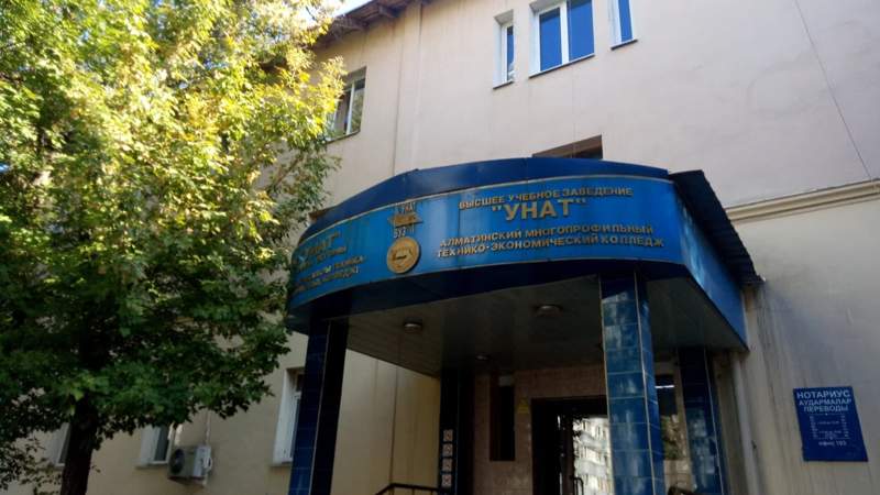 Satbayev University вернули общежитие в Алматы. Какое отношение к этому имел бывший ректор
