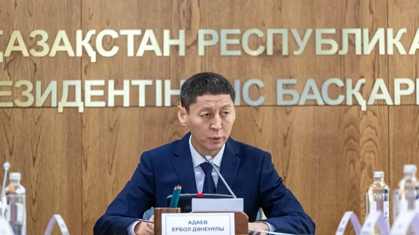 Ербол Адаев сменил Нурдаулета Толеева на посту заведующего общим отделом администрации президента
