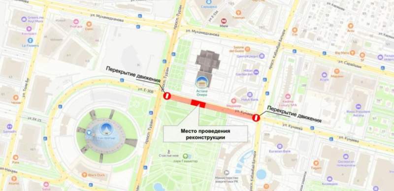 Участок улицы Кунаева в Астане перекроют до октября из-за реконструкции пешеходного перехода
