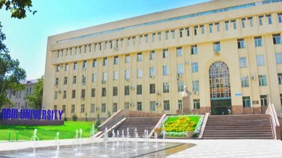 Стадион в Центральном парке Алматы и два учебных корпуса вернули КазНПУ имени Абая
