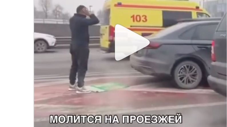 Читал молитву прямо на дороге – в Алматы мужчину привлекли к ответственности