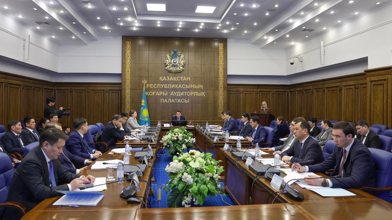 В Казахстане возобновила работу комиссия по мониторингу расходов Нацфонда