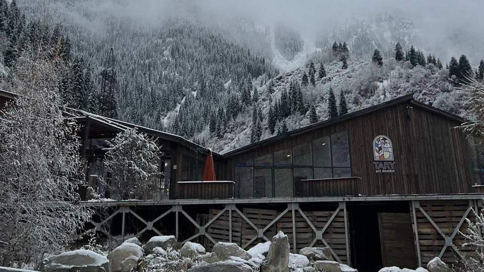 Визит-центр 