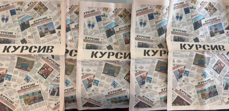 "Курсив" уходит в онлайн: вышел последний номер газеты