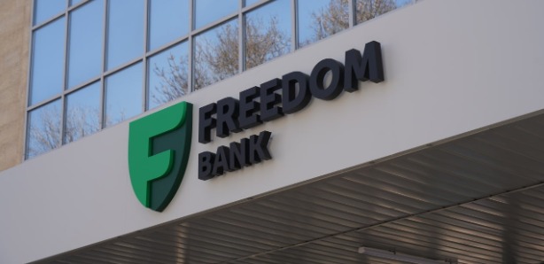 Во Freedom Bank объяснили январский убыток