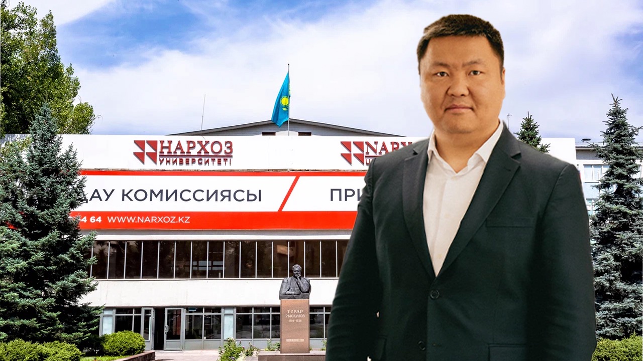 Президент Нархоза извинился за лекцию бизнес-тренера с частью шахады