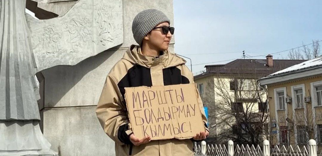 Активистку Feminita Акторгын Аккенжебаласы забрала полиция