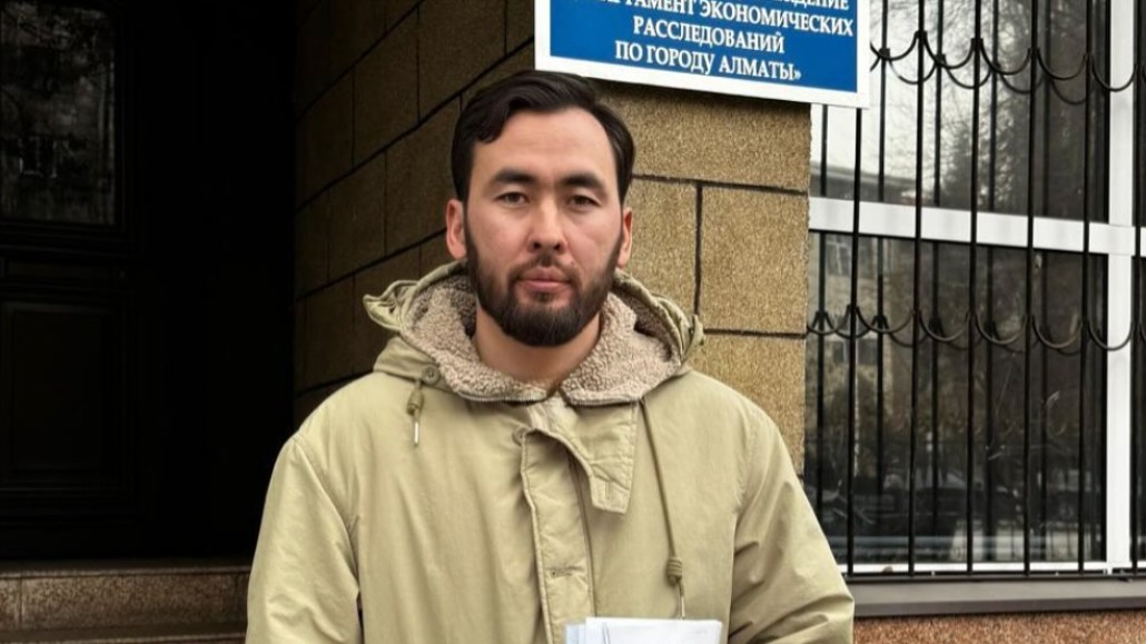 Фонд "Асар-Уме" признали потерпевшей стороной по делу Перизат Кайрат