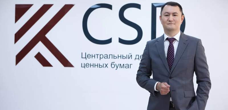 Адиль Мухамеджанов покинет пост председателя правления Центрального депозитария