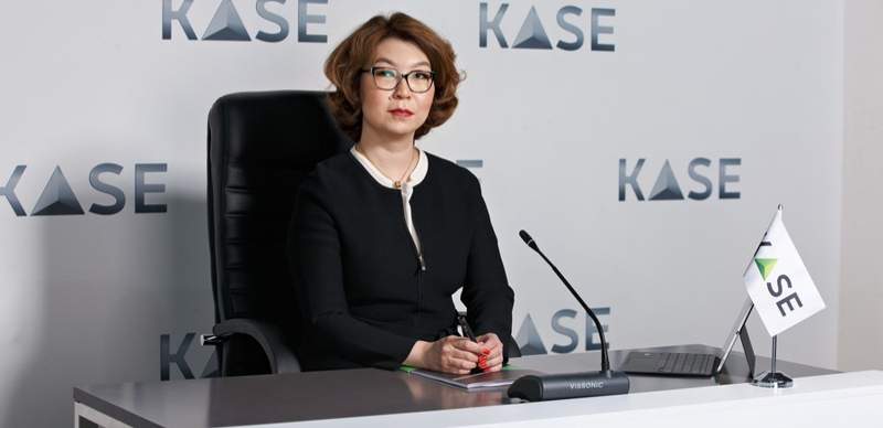 Алина Алдамберген покинет KASE 31 марта