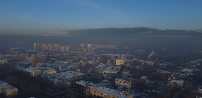 Смог в Алматы