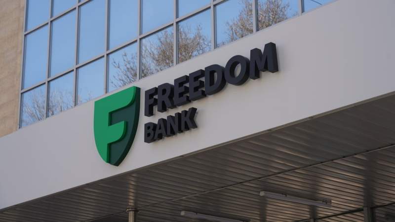 Freedom SuperApp не будет доступен россиянам