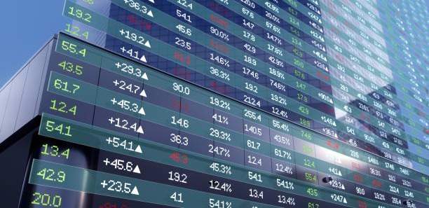 Минфин Казахстана привлёк 262,1 млрд тенге на KASE. Банки выкупили лишь 4,9% объёма