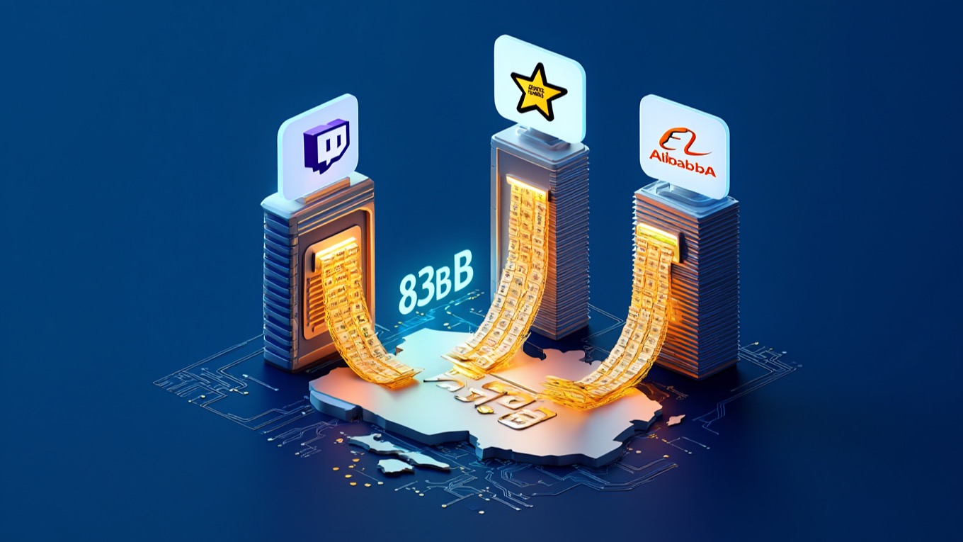 Twitch, разработчики GTA, Alibaba и другие пополнили бюджет Казахстана на 83 млрд тенге
