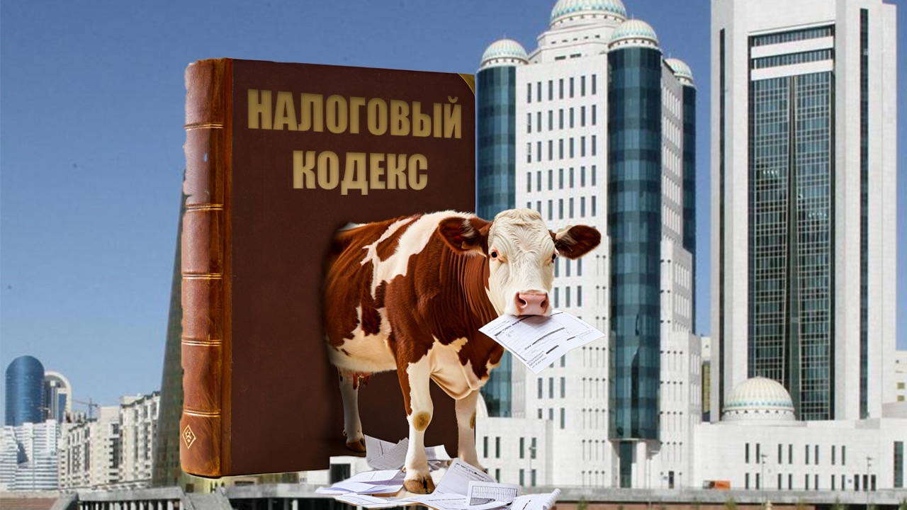 "Налог на корову" и на доходы иностранцев: какие поправки в Налоговый кодекс предложили депутаты