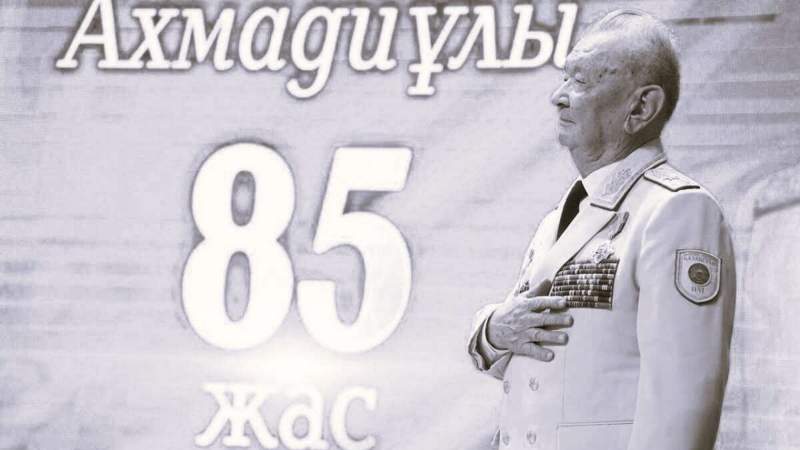 Ушёл из жизни бывший вице-министр МВД РК Алимжан Ахмадин
