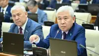 Еркин Абил