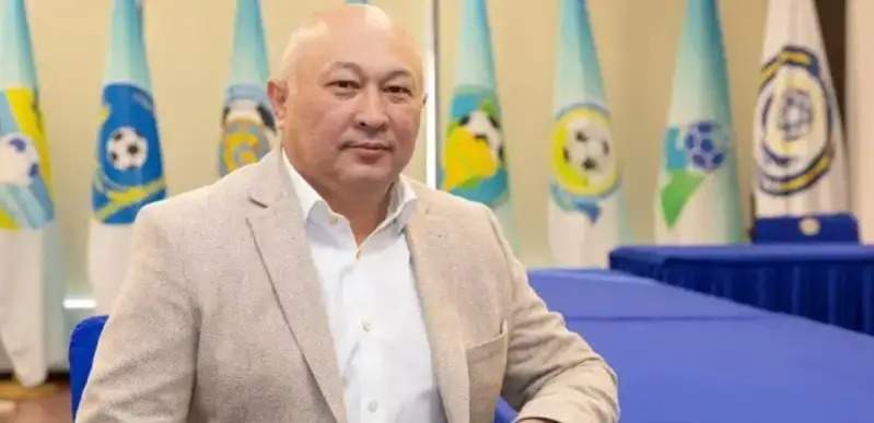 Экс-глава КФФ Адилет Барменкулов высказался о расследовании возможных хищений в федерации