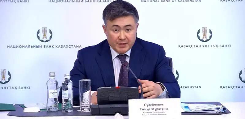 Будет ли девальвация и от чего зависит курс тенге сейчас, рассказали в Нацбанке