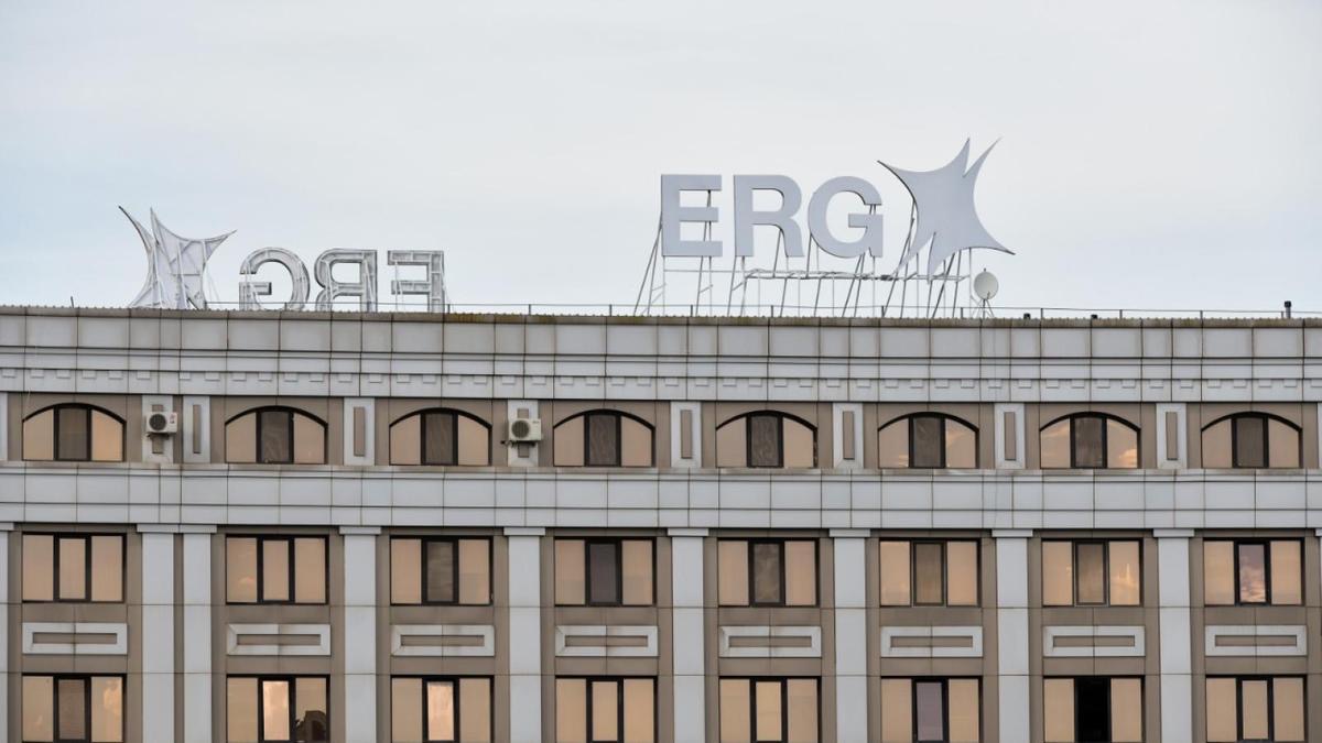 Здание ERG в Астане