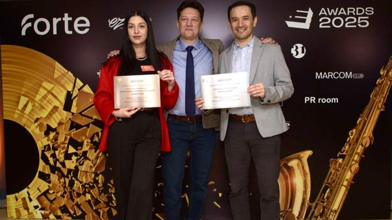 Премия E+ Awards Центральная Азия Премия E+ Awards Центральная Азия