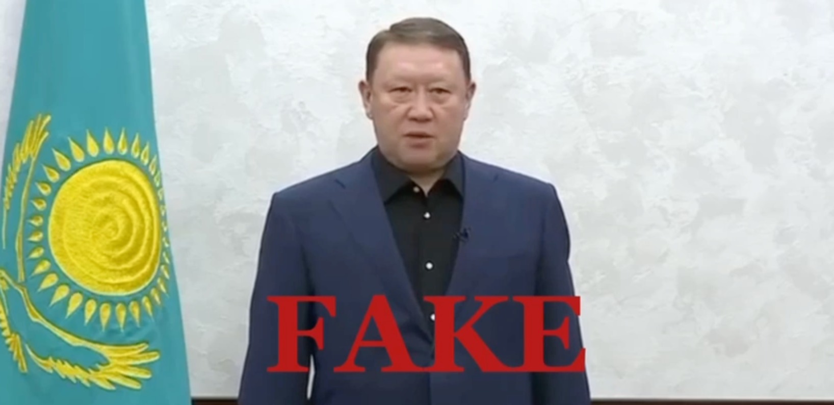 В TSARKA предупредили о распространении фейковых видео с акимами 