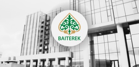"Байтерек" выплатил государству 61,2 млрд тенге дивидендов за 2024 год