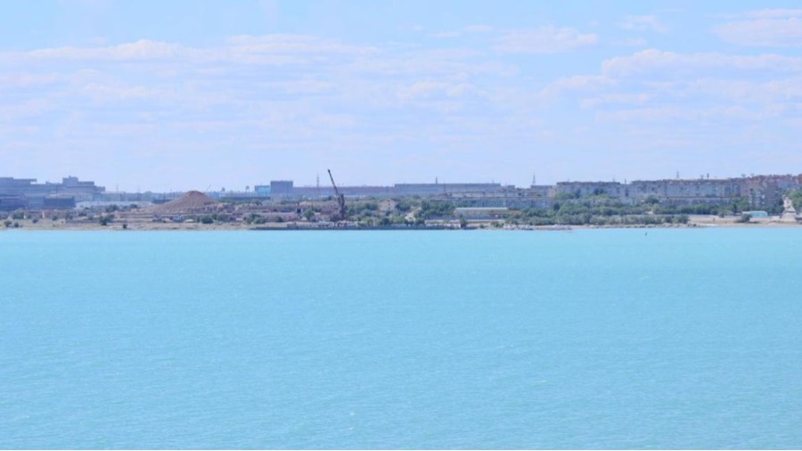 Балхаш 