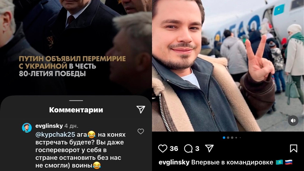 "Вы госпереворот остановить без нас не смогли". Казахстанцы бойкотируют кофейню россиянина