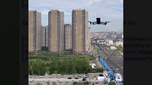 Жителей отгоняли дронами от окон до начала парада 7 мая в Астане 
