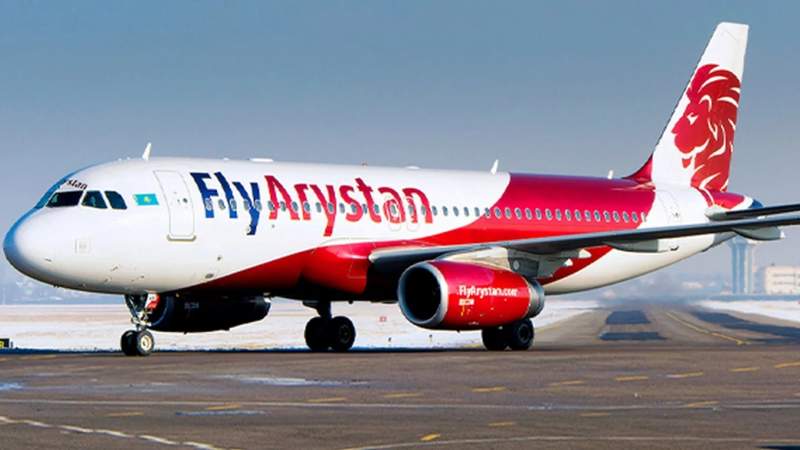 FlyArystan запускает чартерные рейсы в турецкую Газипашу