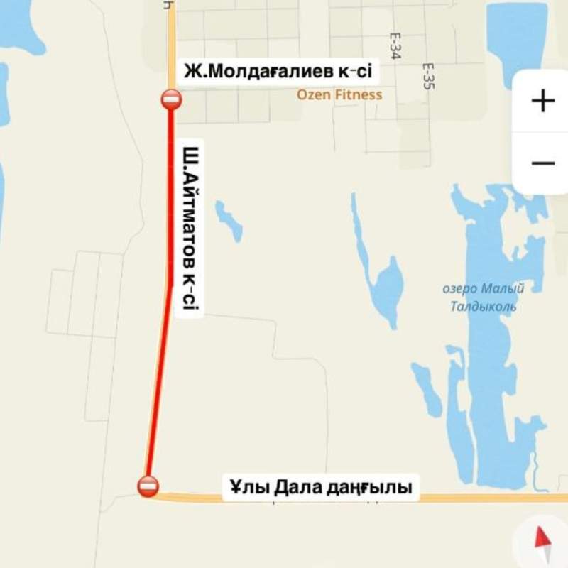 На две недели частично перекроют улицу Айтматова в Астане
