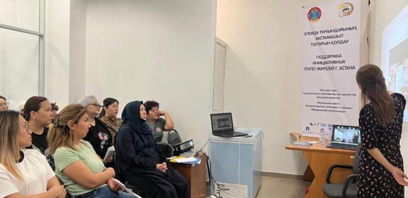 Как получить гранты на открытие бизнеса: в Астане проходят бесплатные обучающие курсы