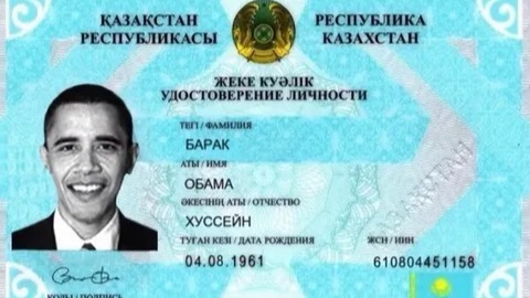 Недействительные паспорта будут изымать сразу при оформлении новых – МВД инициировало поправки в правила