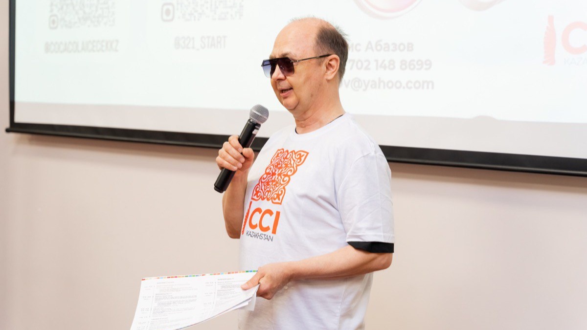 Как в КазНАИУ развивают экологическое мышление – интервью директора Института зелёного и устойчивого развития 