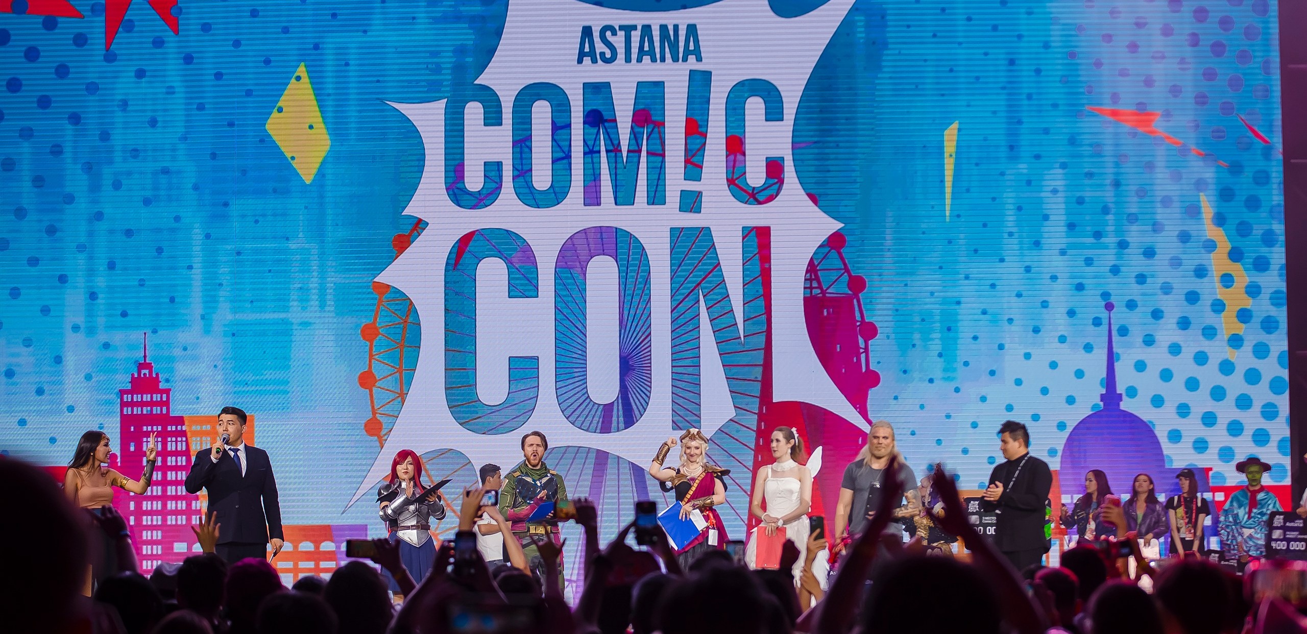 "Затянуть пояса" по-астанински: на фестиваль Comic Con потратят 400 млн тенге из бюджета