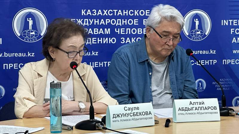 Семья Абдыгаппаровых заявила о давлении со стороны следствия по делу о ЖК Esentai City