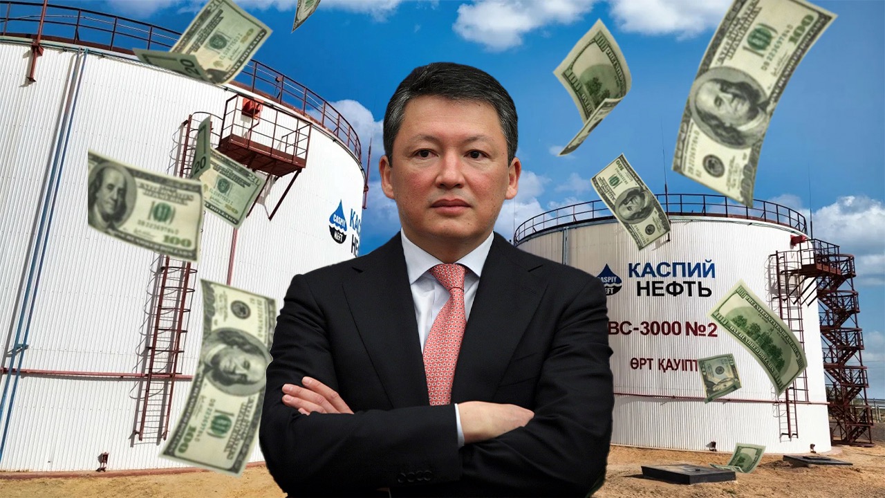 "Каспий нефть" решила не выплачивать дивиденды Тимуру Кулибаеву по итогам прошлого года