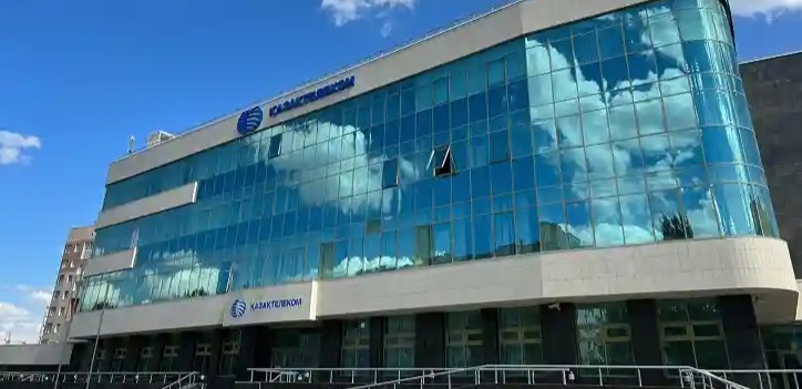 Jusan продал за 42,8 млрд тенге свою долю в Казахтелекоме владельцу Qazaq Stroy Нурлану Артыкбаеву
