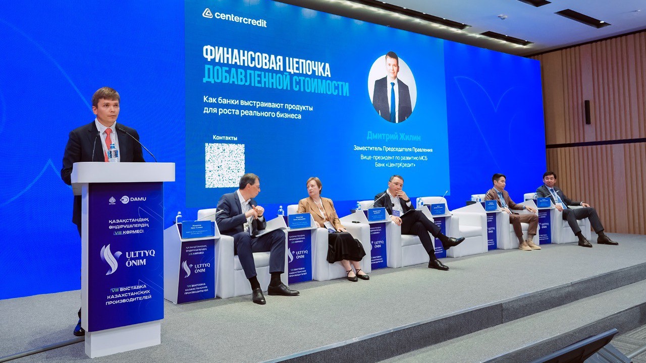 В Астане прошла выставка отечественных производителей Ulttyq ónim – 2025