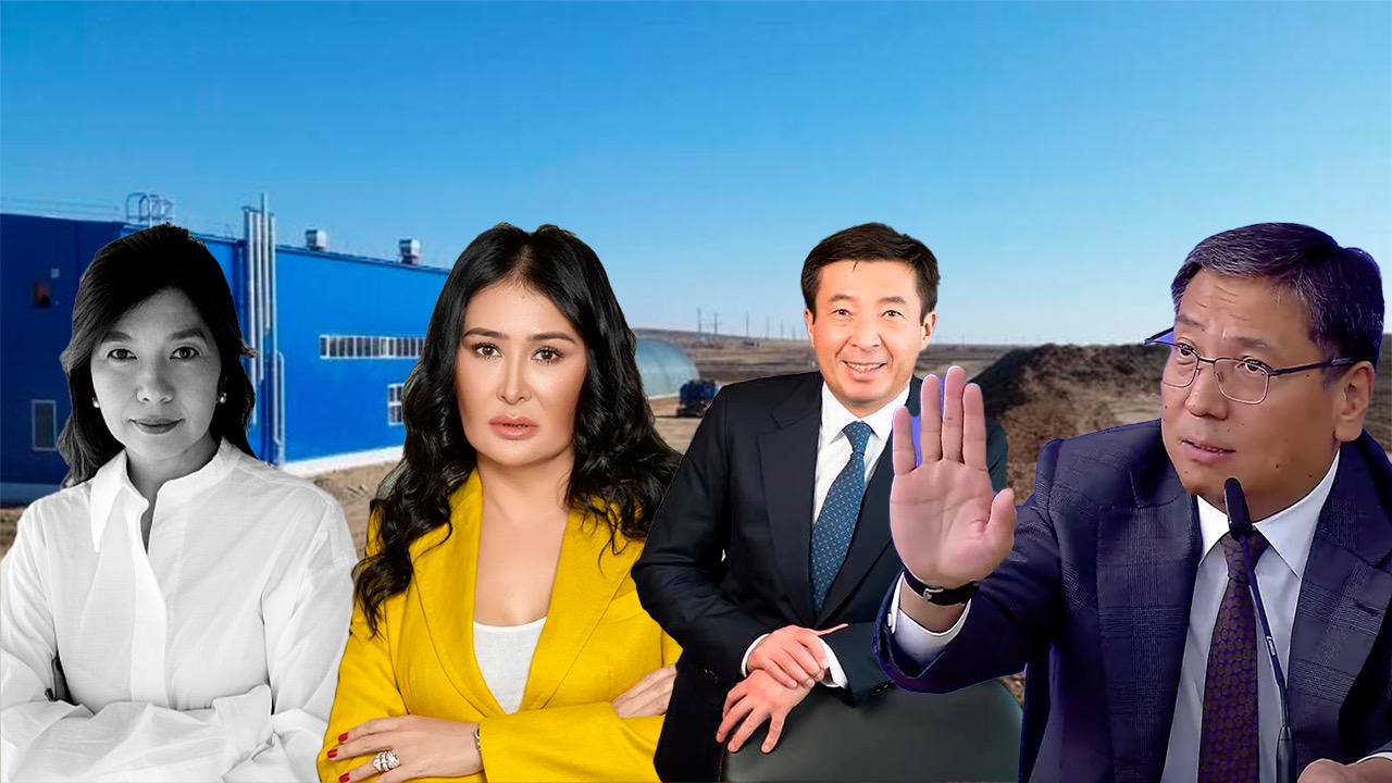 Сменилось руководство компании "Жалтырбулак", где доля супруги Ерболата Досаева