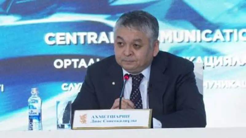 Скончался журналист Диас Ахметшарип