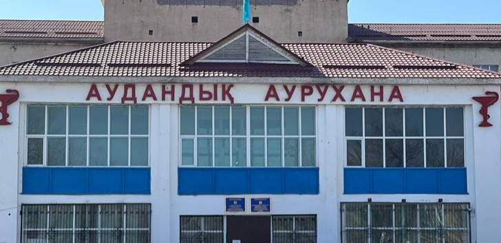 Возвращённые активы потратят на ремонт сельских больниц Жамбылской области