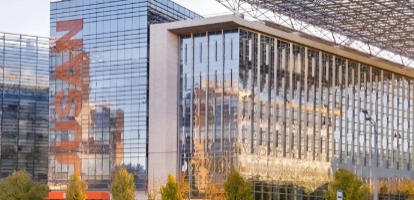 Jusan Bank решил не выплачивать дивиденды четвёртый год подряд